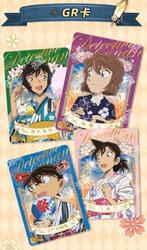 Kayou - 2 Booster box - Detective Conan Kayou Tier 2 Wave 1, Verzamelen, Overige Verzamelen, Nieuw