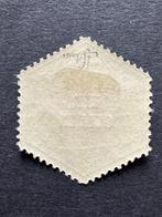 Nederland 1877 - Telegramzegel - NVPH TG 11, Gestempeld