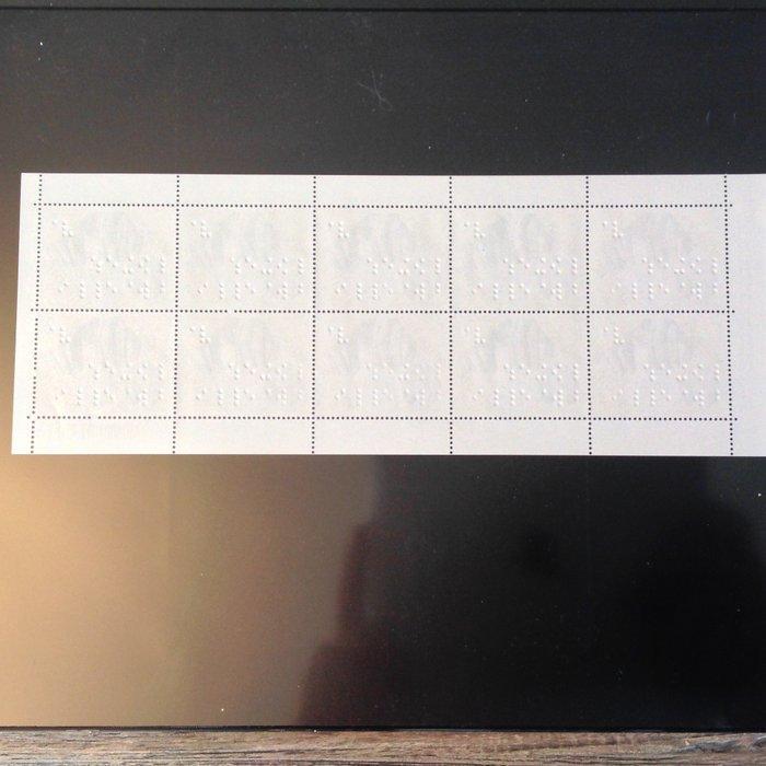 België 2009 - Braille in volledig velletje van 10 - ZELDEN, Postzegels en Munten, Postzegels | Europa | België