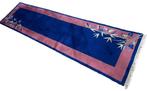 China - Schattige hardloper - Vloerkleed - 311 cm - 78 cm, Nieuw