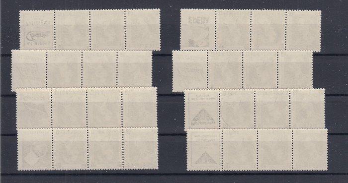 België 1938 - Zeer zeldzaam - zelfs niet vermeld in OBP -, Timbres & Monnaies, Timbres | Europe | Belgique