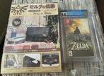 Nintendo - Switch - Zelda Set - Breath of The Wild - CGC, Games en Spelcomputers, Nieuw
