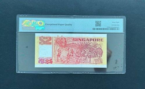 Singapore. - 2 Dollars ND (1991) - Pick 27 (Zonder, Postzegels en Munten, Munten | Nederland