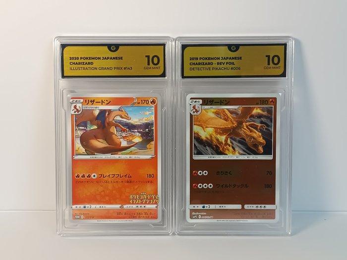 Pokémon - 4 Graded card - Charizard - GG - Various sets, Hobby & Loisirs créatifs, Jeux de cartes à collectionner | Pokémon