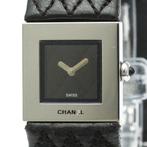 Chanel - Matelasse - H0116 - Femme - 2020 et après, Nieuw