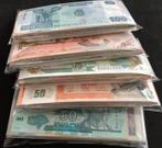 Wereld - Lot various banknotes 5 x 100 different - (500