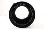 Asahi Pentax Super-Multi-Coated Takumar 4/200mm for 6x7 |