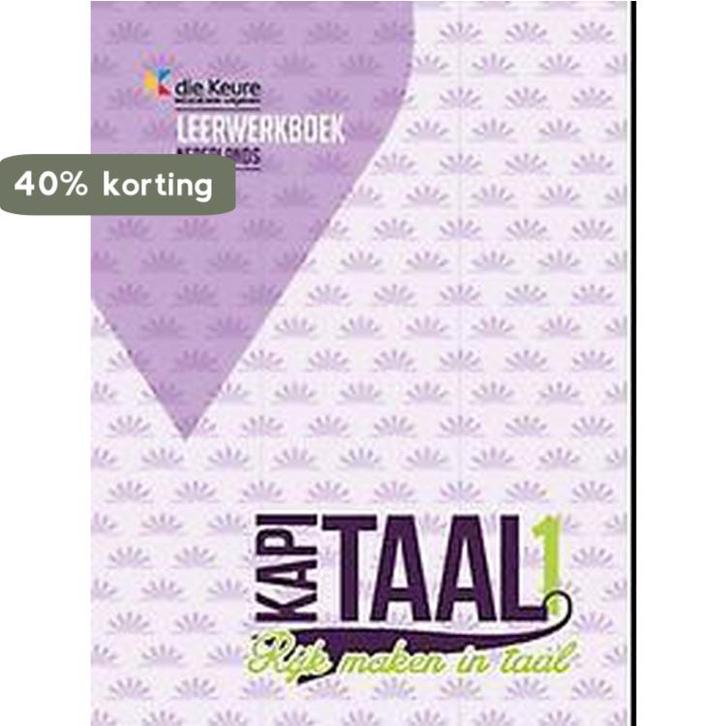 Kapitaal 1 - leerwerkboek (incl. T-kaart en taalmap), Boeken, Schoolboeken, Zo goed als nieuw, Verzenden