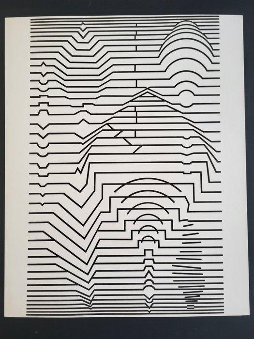 Victor Vasarely (1906-1997) - Ebi-Noor, 1956. Tirage rare, Antiquités & Art, Antiquités | Autres Antiquités