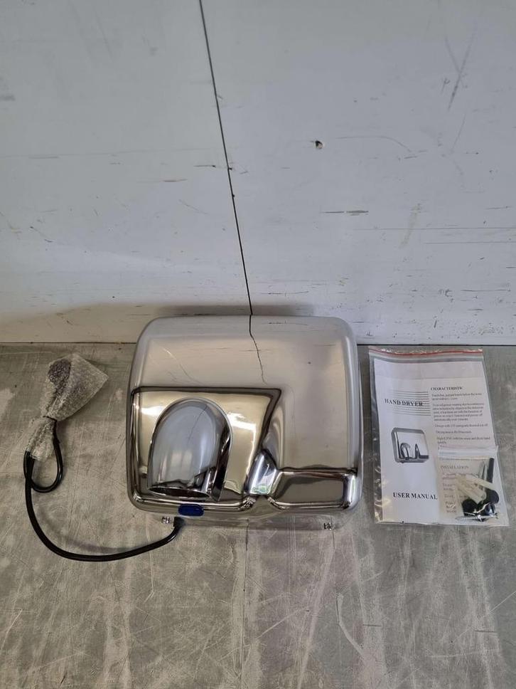 RVS GGG Automatische Handendroger Handdroger 2300 watt 230V, Zakelijke goederen, Horeca | Overige, Ophalen of Verzenden