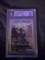 Pokémon - 1 Carte scellée, Hobby & Loisirs créatifs, Jeux de cartes à collectionner | Pokémon