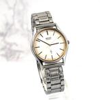Seiko - CHARIOT - Zonder Minimumprijs - 7830-8030 - Heren -