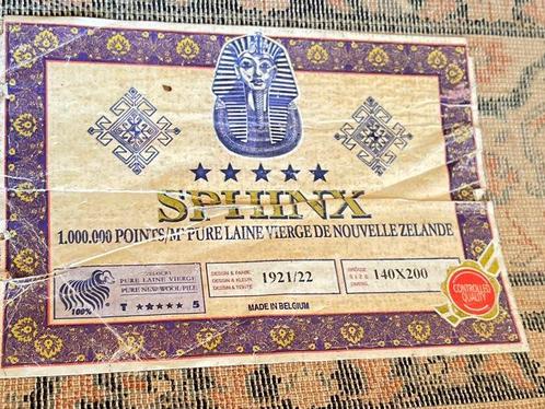 sphinx - design Grec - Tapis - 200 cm - 140 cm - arabesque, Huis en Inrichting, Stoffering | Tapijten en Vloerkleden