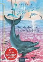 DOLFIJNENKIND 6 RED DE DOLFIJNEN, Boeken, Verzenden, Nieuw, Nederlands