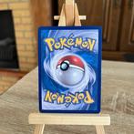 Card - VENUSAUR EX 200/165 SAR SV2A, Hobby en Vrije tijd, Verzamelkaartspellen | Pokémon, Nieuw
