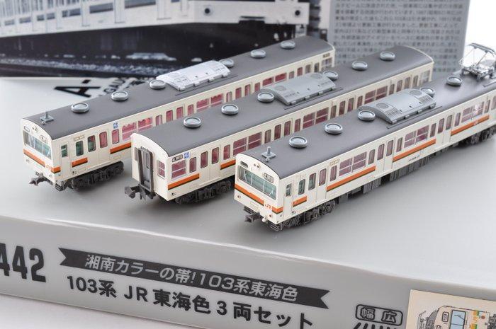 MICRO ACE N - A0442 - Treinstel (1) - Series 103 JR Central, Hobby en Vrije tijd, Modeltreinen | N-Spoor