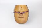 Noh masker - Hout (Zonder Minimumprijs), Antiek en Kunst