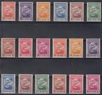 Sao Tomé-et-Principe  - Lote formado por diversos sellos de, Timbres & Monnaies, Timbres | Europe | Espagne