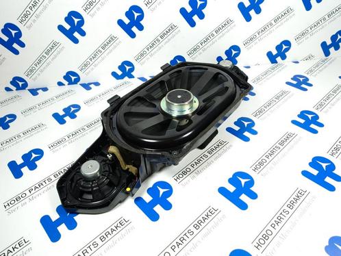 Subwoofer A 221 820 8102 o.a: S-klasse w221, CL-klasse c216, Auto-onderdelen, Elektronica en Kabels, Gebruikt, 3 maanden garantie