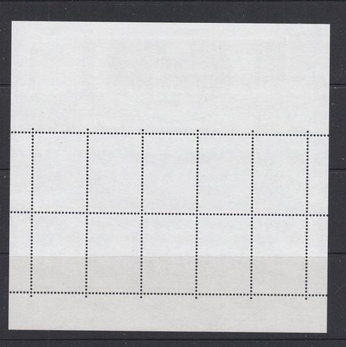 België 2011 - velletje chemie - OBP : F4096, Postzegels en Munten, Postzegels | Europa | België