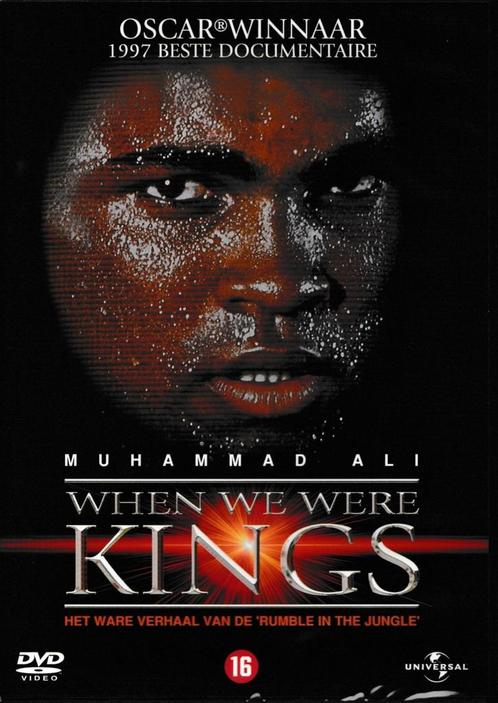 When we were kings op DVD, CD & DVD, DVD | Documentaires & Films pédagogiques, Envoi