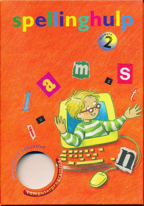 Spellinghulp Module 1, 2 en 3 (zie omschrijving), Boeken, Schoolboeken, Verzenden