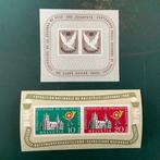 Zwitserland 1945/1955 - 100 jaar Basler Taube en expo in, Timbres & Monnaies, Timbres | Europe | Autriche