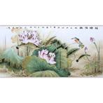 Chai Rui(1975) - Chinese Landscape Painting - Tranquil Charm, Antiek en Kunst