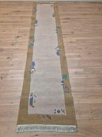 Nepal Tibet - Nepal - Loper - 340 cm - 75 cm, Nieuw