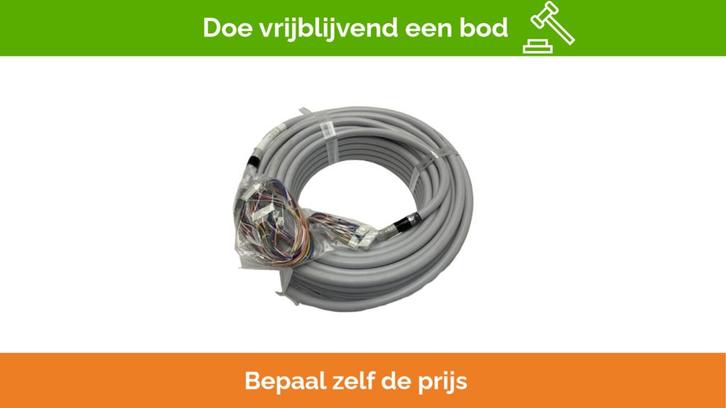 Bieden: Furuno FAR1518BB/24V radar installation, Watersport en Boten, Navigatiemiddelen en Scheepselektronica, Ophalen of Verzenden