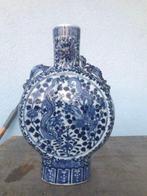 Vaas - Porselein - China - Guangxu (1875-1908), Antiek en Kunst