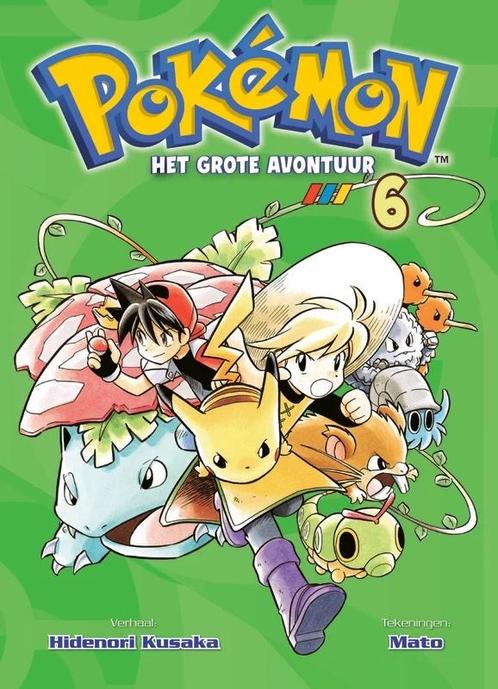 Pokémon Manga 6 [NL], Boeken, Strips | Comics, Verzenden