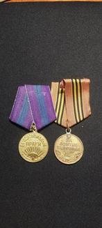 USSR - Medaille - Lot de 2 médailles militaire 39/45 WW2