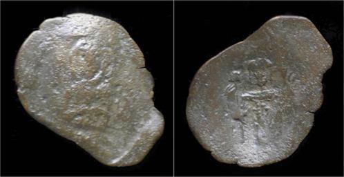 1204-1261ad Byzantium Latin rulers of Constantinople bron..., Timbres & Monnaies, Monnaies & Billets de banque | Collections, Envoi