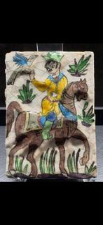 Tegel - 1950-1960, 1960-1970