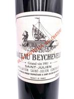 1981 Château Beychevelle - Saint-Julien 4ème Grand Cru, Nieuw