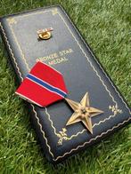 Verenigde Staten van Amerika - Medaille - US WW2 Bronze Star, Verzamelen