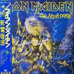 Iron Maiden - Live After Death - 1st JAPAN PRESS - MAY BE
