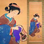 Japanese Beauty - Kimono Lady with Hand Drum - Hanging