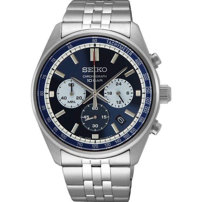 Seiko - Seiko Cronografo - SSB4277P1 - Heren - 2025, Handtassen en Accessoires, Horloges | Heren