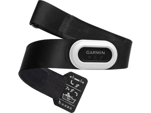 Garmin HRM-Pro Plus hartslagband - Nauwkeurige, Sport en Fitness, Hartslagmeters, Zo goed als nieuw, Verzenden