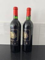 1983 Chateau Palmer - Bordeaux, Pauillac 2ème Grand Cru, Verzamelen, Wijnen, Nieuw