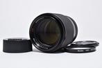 Contax Carl Zeiss Sonnar T 2,8/135mm MMJ | Objectif