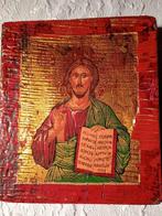 Icoon - Christus Pantokrator - Hout, Antiek en Kunst