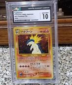 Pokémon - 1 Card - typhlosion, Hobby en Vrije tijd, Nieuw