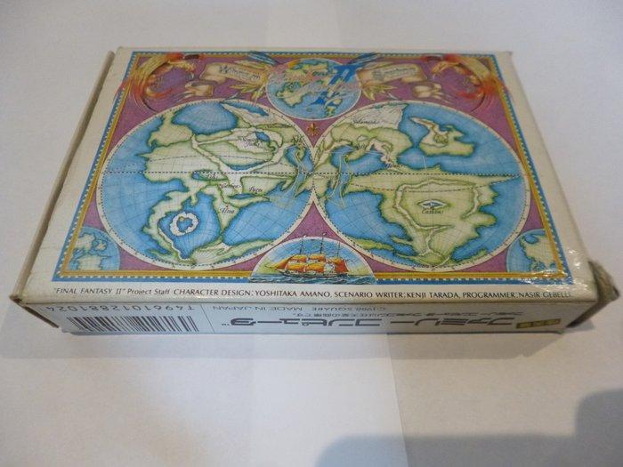 Square - Famicom (Japanese NES) - Final Fantasy II Japanese, Games en Spelcomputers, Spelcomputers | Overige Accessoires