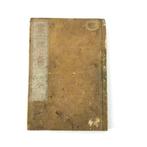 Ehon nishiki no fukuro  (The Brocade Bag Picture Book)