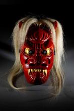 Noh masker - Hout, Een Japans masker met de afbeelding van