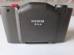 Zavod Arsenal CCCP Kiev 35A met Korsar 2,8/35mm Meetzoeker, Audio, Tv en Foto, Fotocamera's Analoog, Nieuw