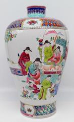 Vaas - Porselein - China (Zonder minimumprijs), Antiek en Kunst